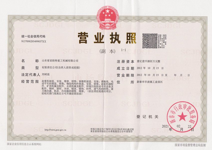c鿴ԔϢ}suY|(zh) xΔ(sh)776